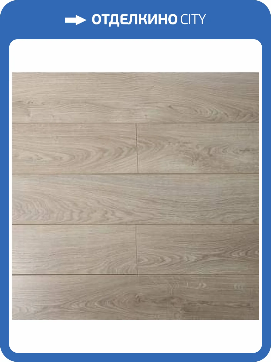 Ламинат Timber Harvest 8/33 4V Дуб Тиладж 1292x194 фото 4