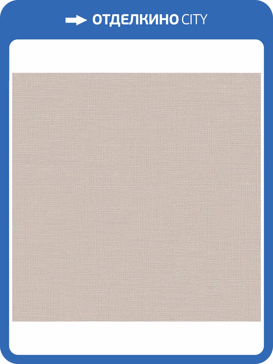 Обои Andrea Rossi Spectrum Boom 54484-6 фото 2