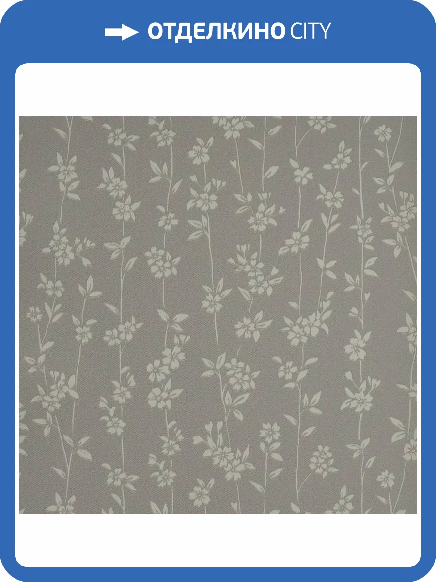 Обои Andrea Rossi Berggi 54451-5 фото 2