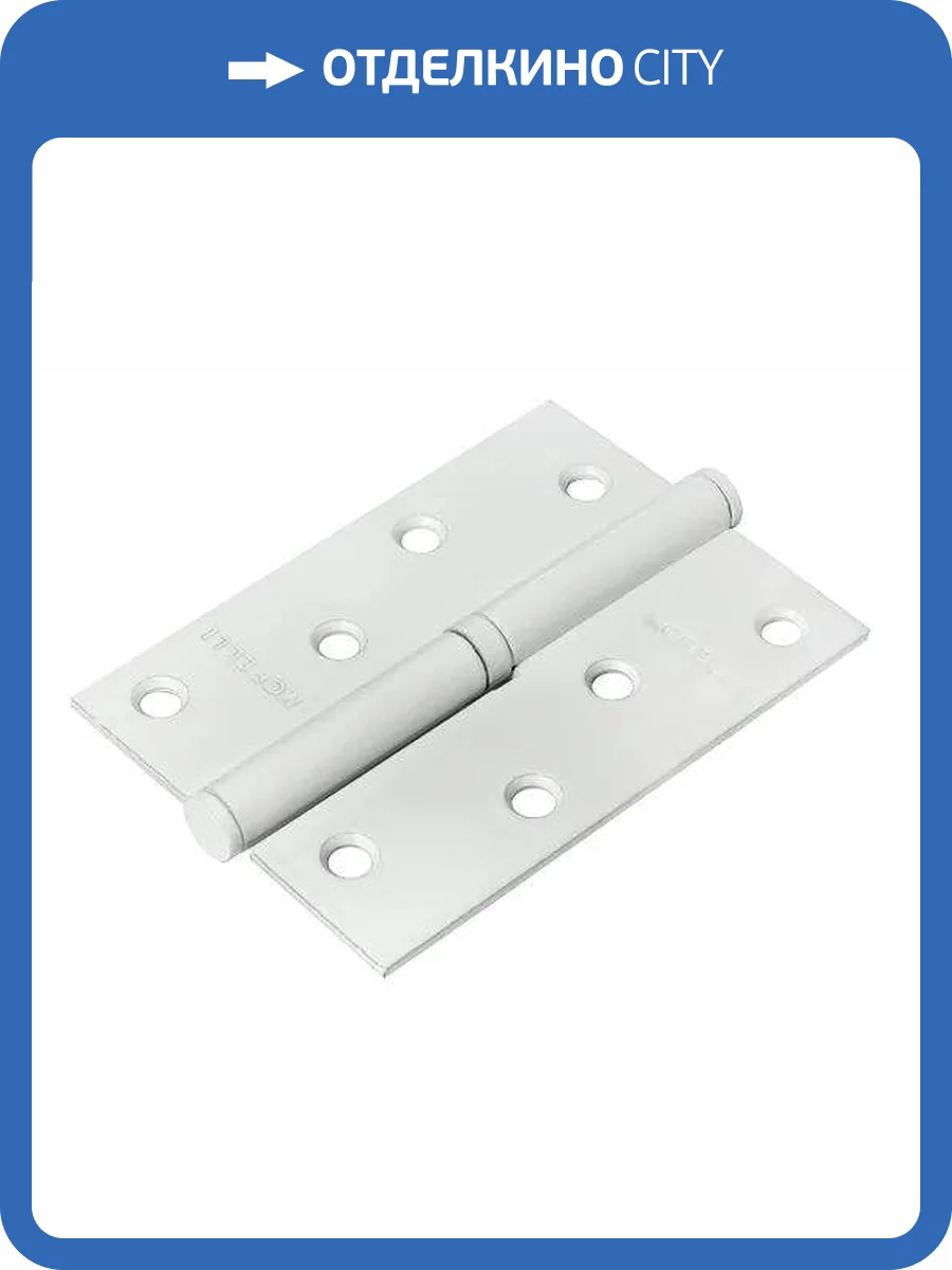 Петля дверная стальная правая Morelli Simple MSD 100X70X2.5 W R белый фото 3