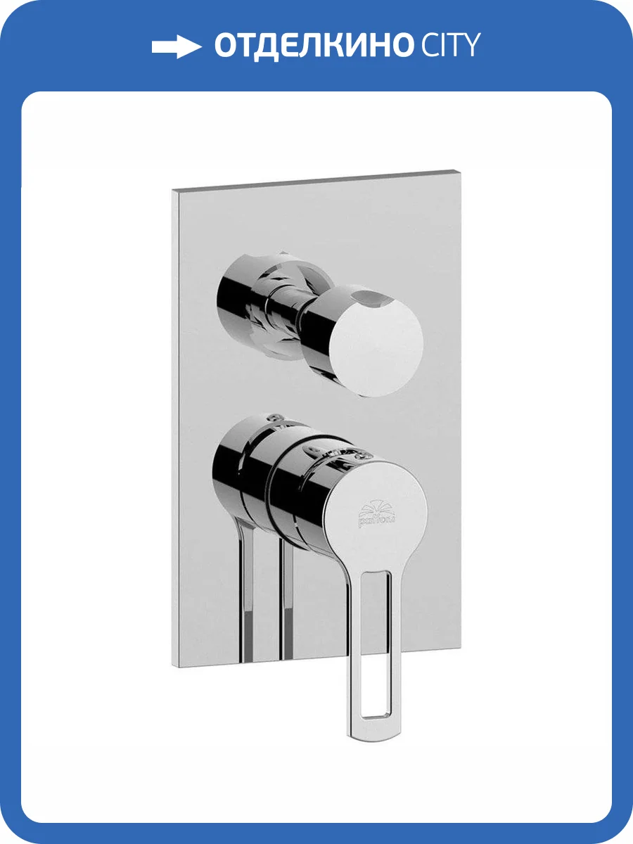 Смеситель для ванны Paffoni Ringo RIN019CR/M с внутренней частью фото 3