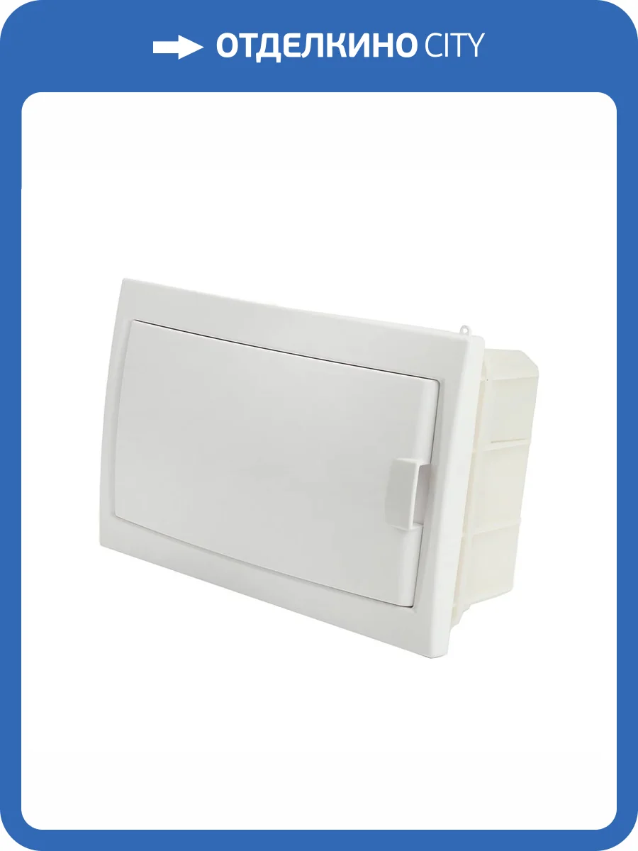 Бокс встраиваемый Stekker Standart 49636 фото 18