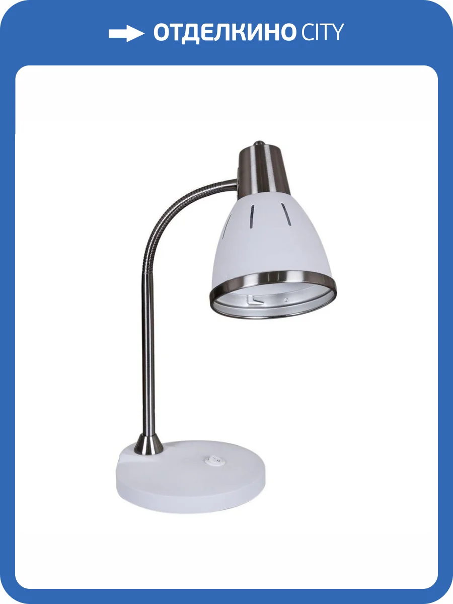 Настольная лампа Reluce 02155-0.7-01 WT фото 5