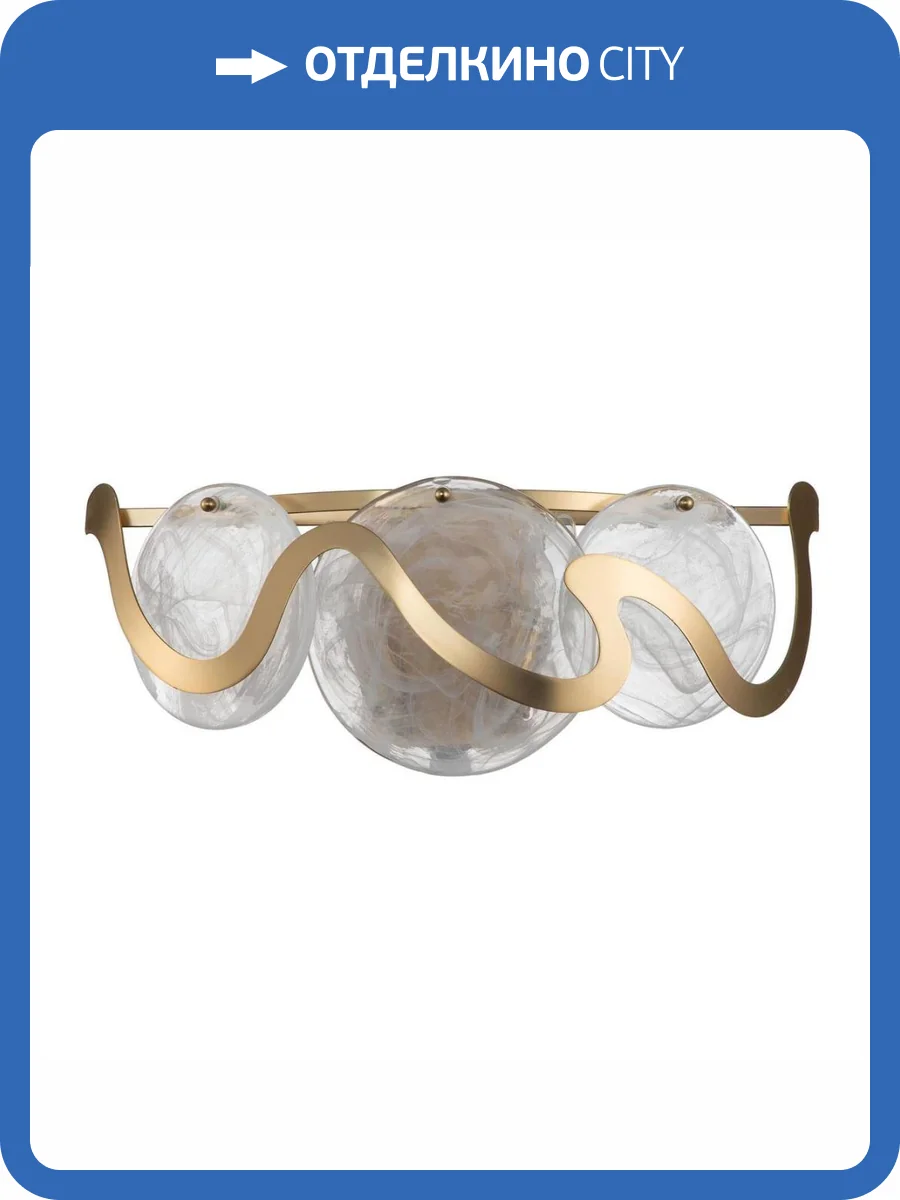 Настенный светильник Moderli Caribbean V7073-2W фото 4