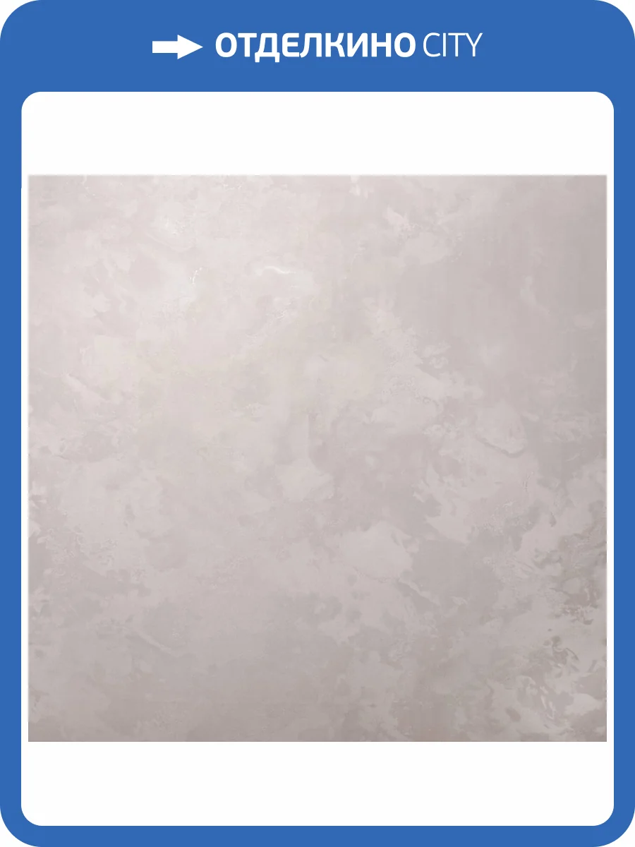 Обои Avisto Satin 89202 фото 2