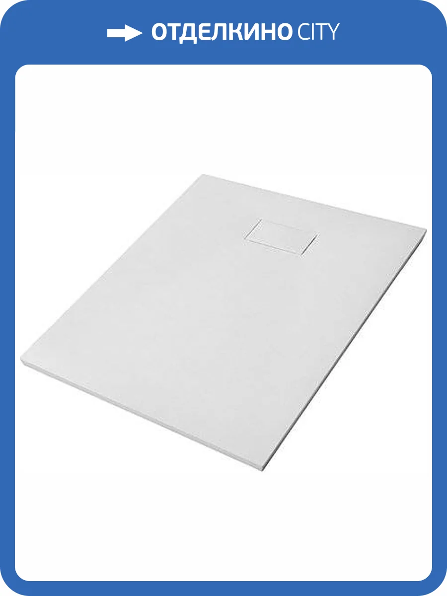 Поддон для душа Wasserkraft Main 41T07 120x90 см фото 3