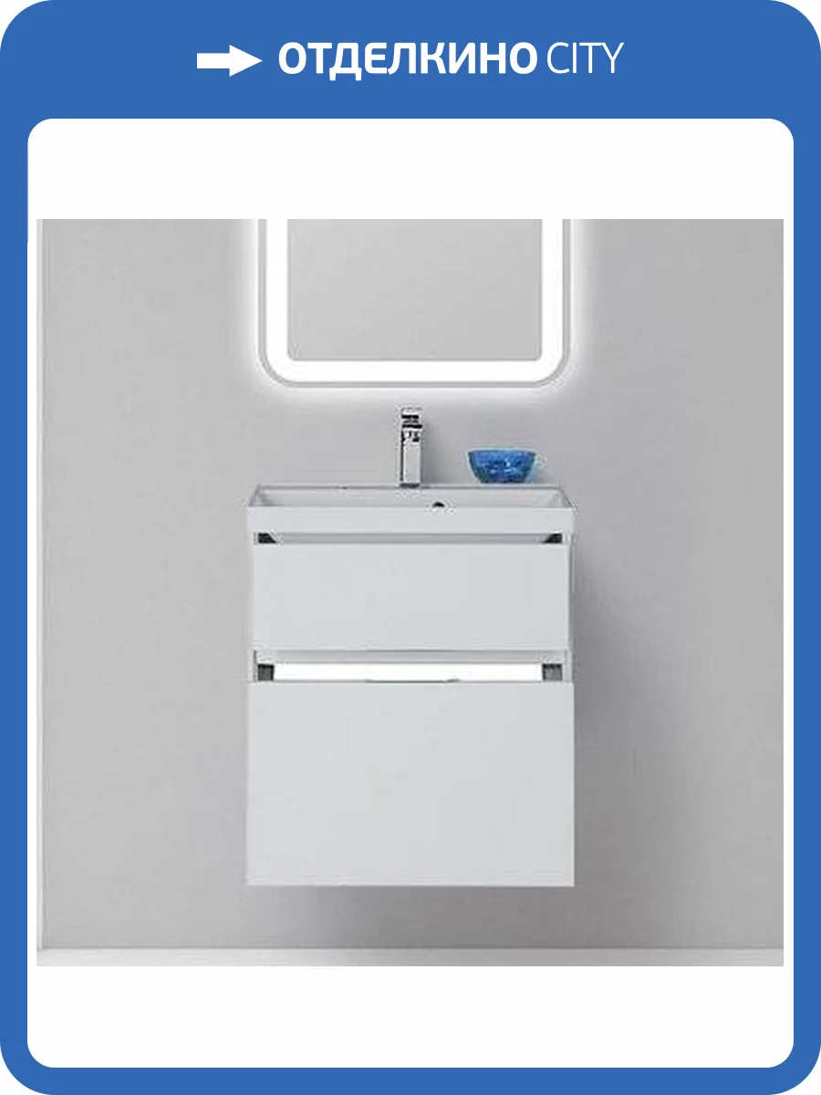Тумба с раковиной Aquanet Латина 60 2 ящика белая фото 13