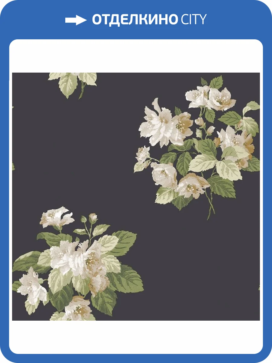 Обои флизелиновые Aura Secret Garden G78495 фото 3