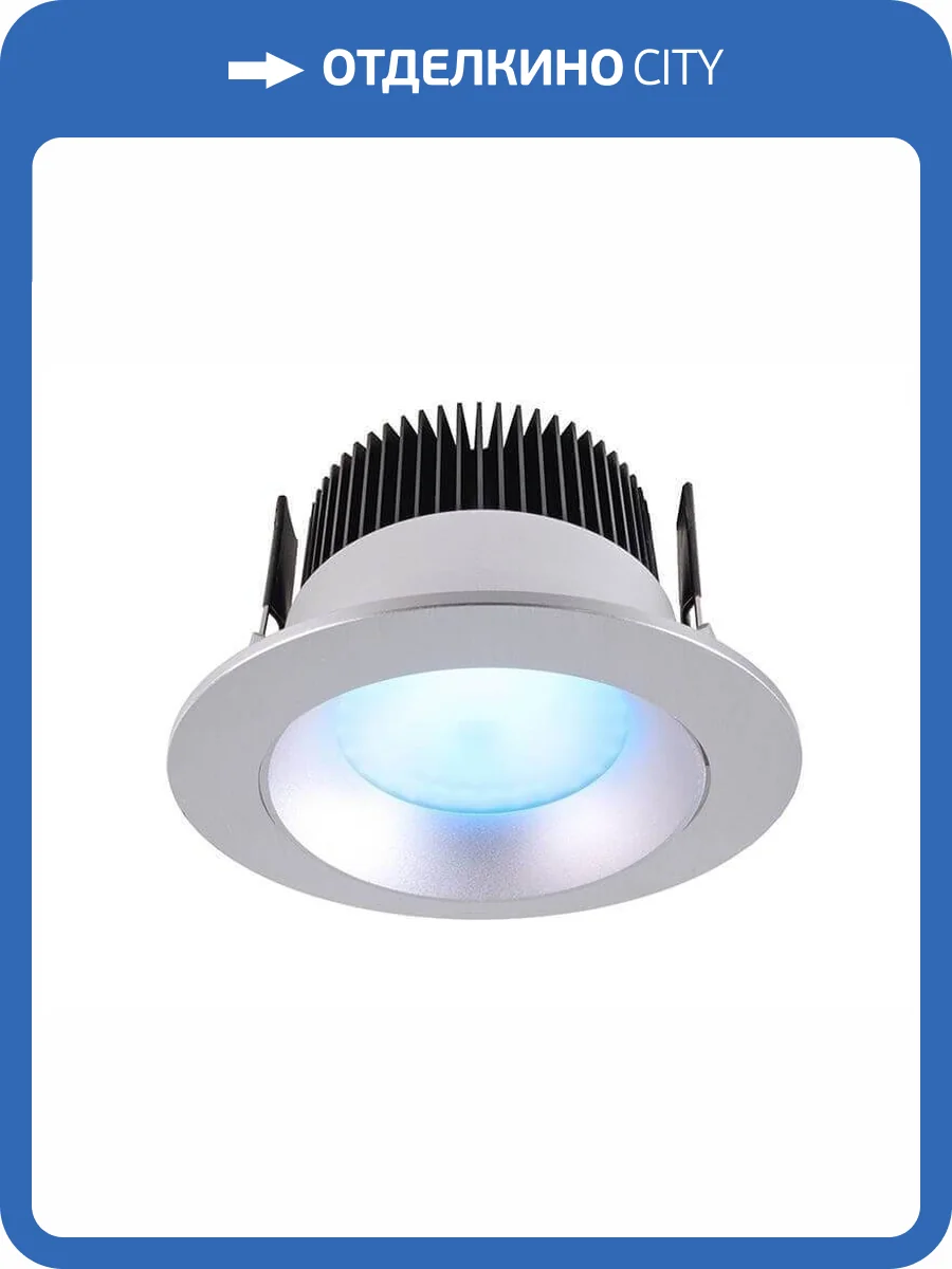 Встраиваемый светильник Deko-Light COB 94 RGBW 565246 фото 2