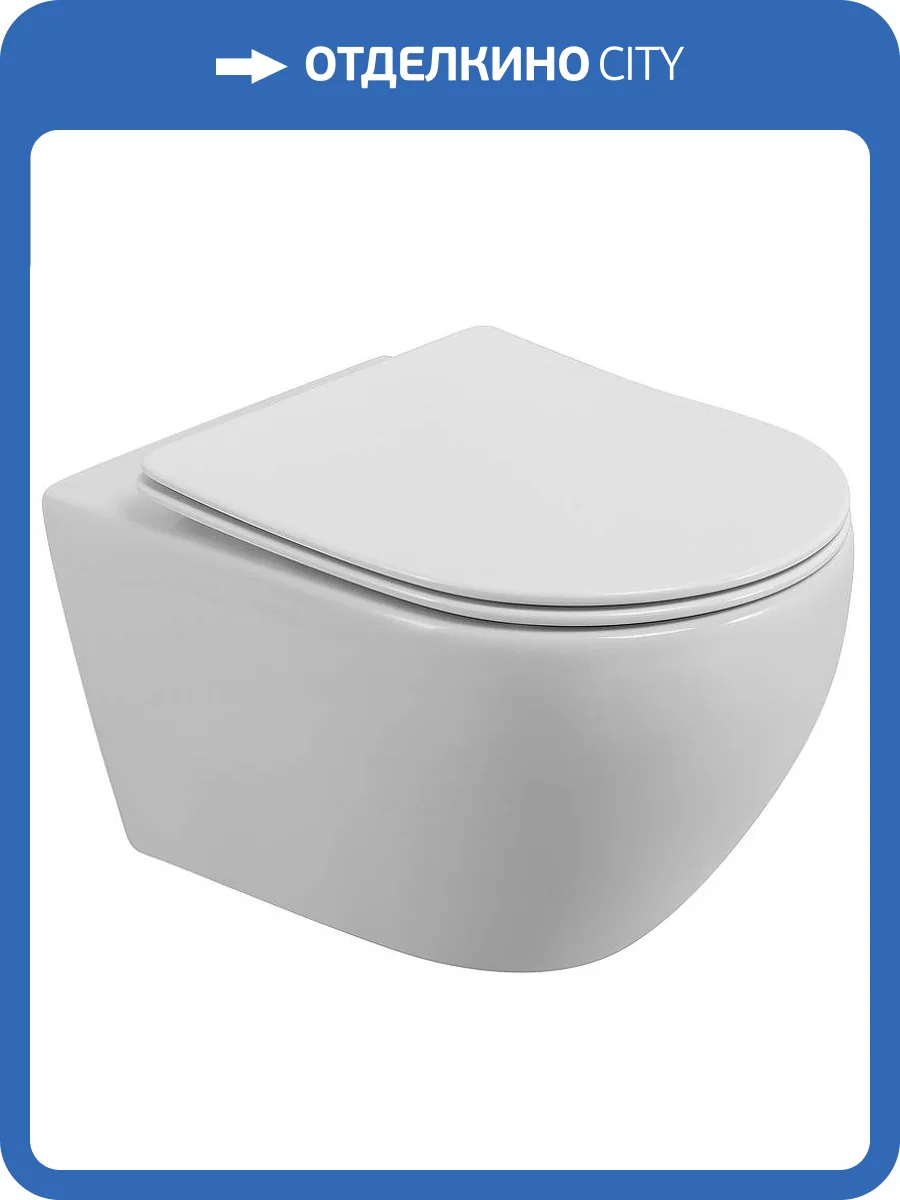 Унитаз подвесной Cezares Stream CZR-2426-TH-TOR/SC с крышкой-сиденьем микролифт фото 11