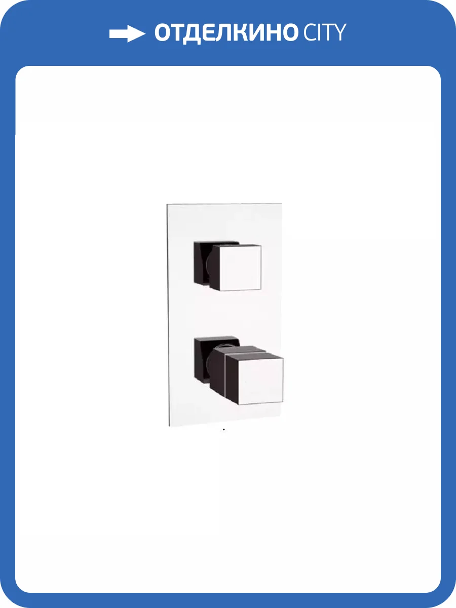 Смеситель универсальный Remer Q-Elegance QT937 термостатический, хром фото 3