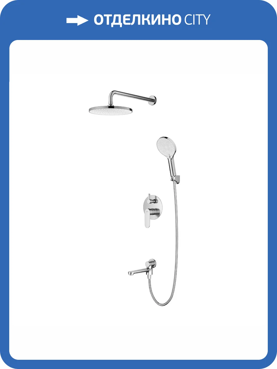 Душевой комплект Splenka S222.27.05 сатин фото 3