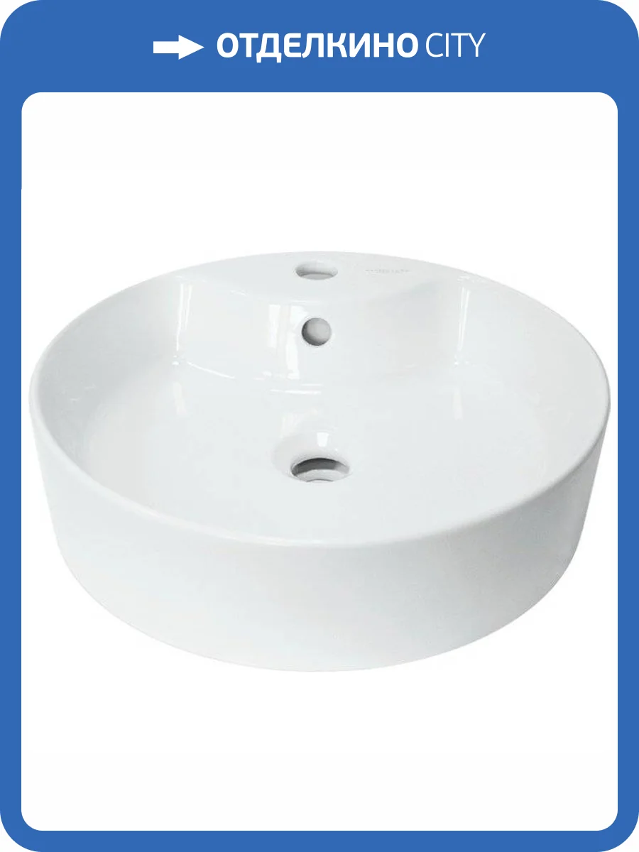 Раковина Sanita luxe Best BST43SLWB01SH shelf 43 см фото 6