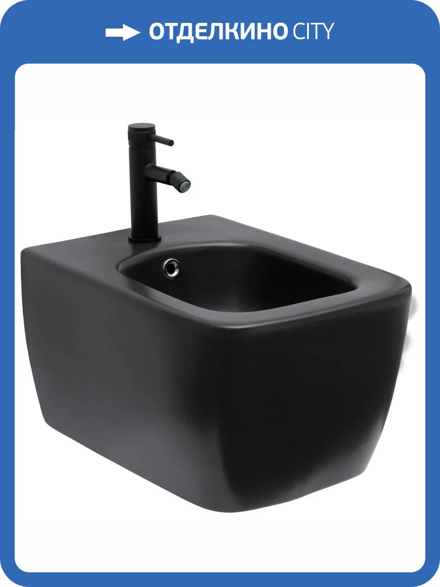 Биде подвесное Allen Brau Liberty 4.33010.31 черное матовое фото 24