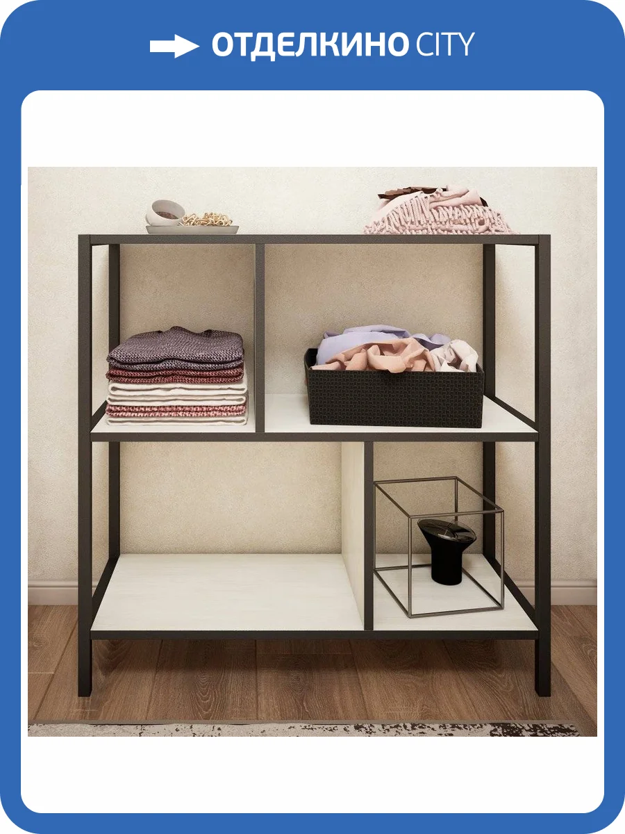 Шкаф Sanflor Лофт 80x79, северное дерево светлое, черный муар фото 4