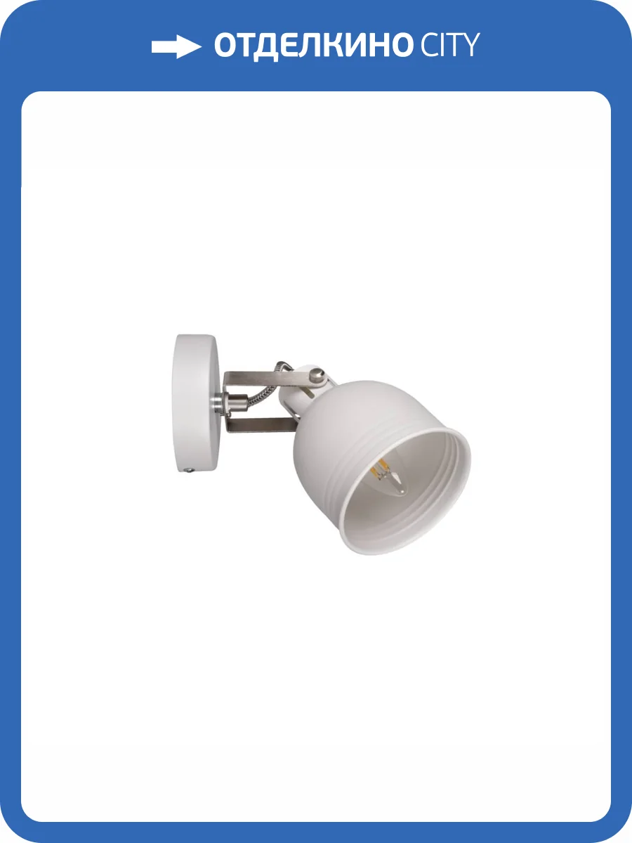 Спот Kanlux DERATO EL-1O W-SR 35641 фото 7