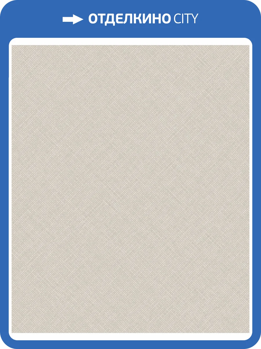 Обои Grandeco Arcadia A 70803 фото 2