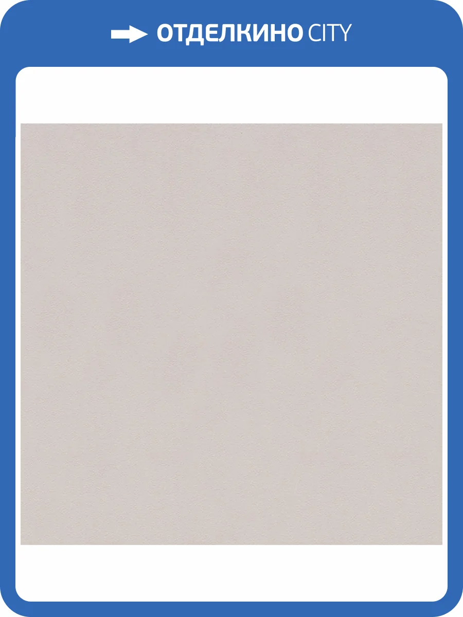 Обои Makario Jolly 3515-10 фото 2