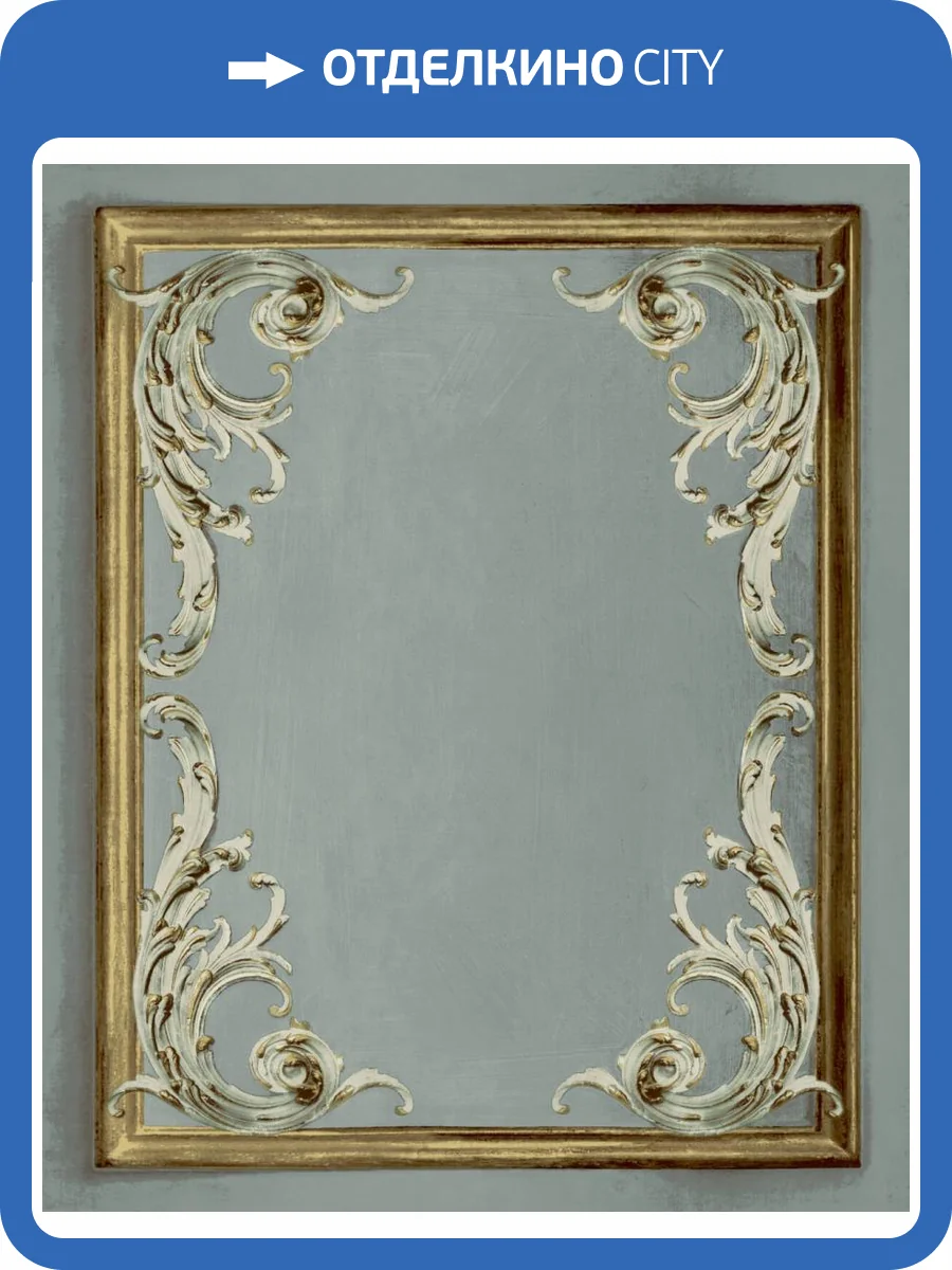 Обои Grandeco Icon 191501 фото 2