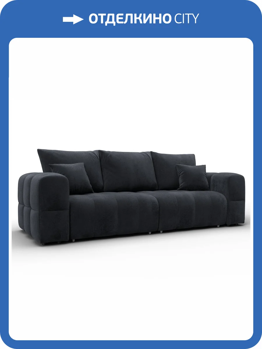 Диван прямой Лига Диванов Лига 110 136513 TOWER 11 темно-серый фото 13