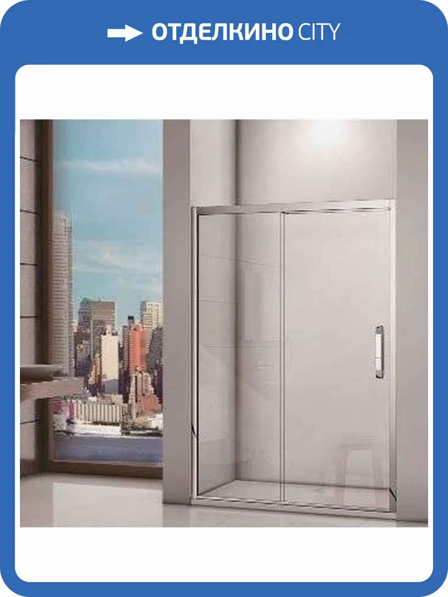 Душевая дверь в нишу Good Door Antares WTW-130-C-CH фото 5