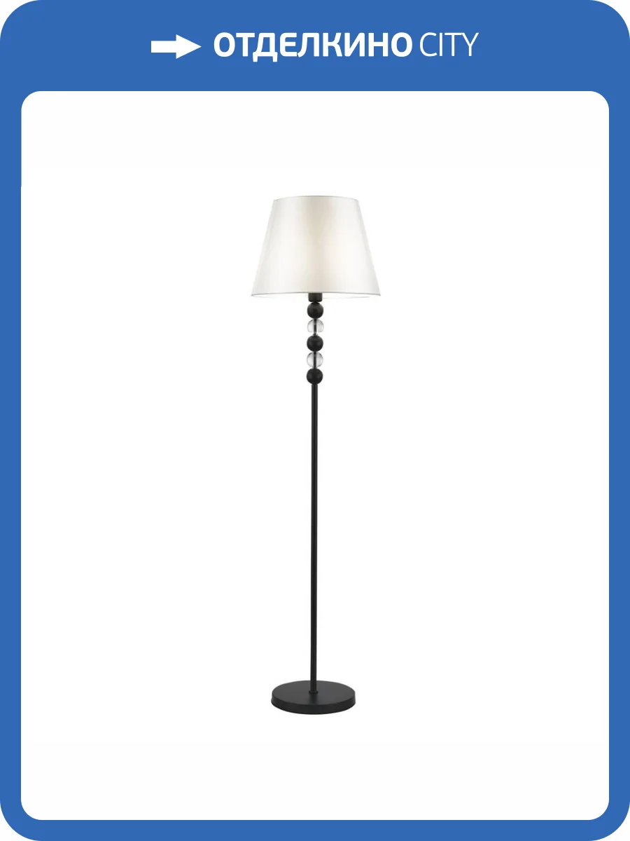 Торшер ST Luce SL2003.405.01 фото 2