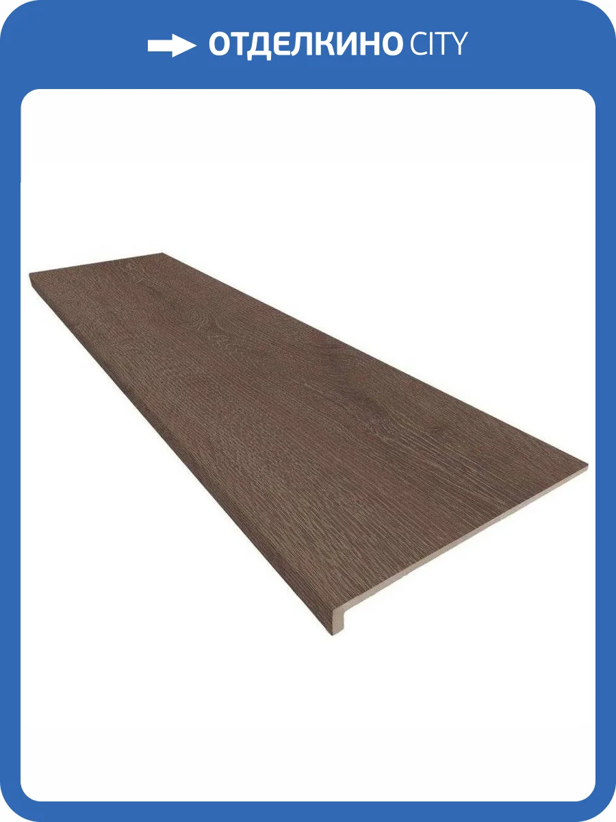 Ступень Exagres Yoho Rect. C-3 Teca 33x120 фото 5