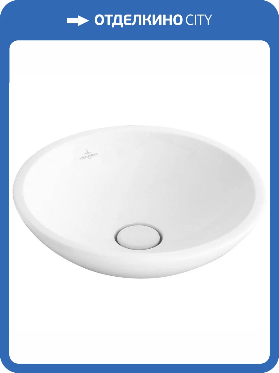 Раковина Villeroy&Boch Loop & friends 51440001 43 см, альпийский белый фото 8