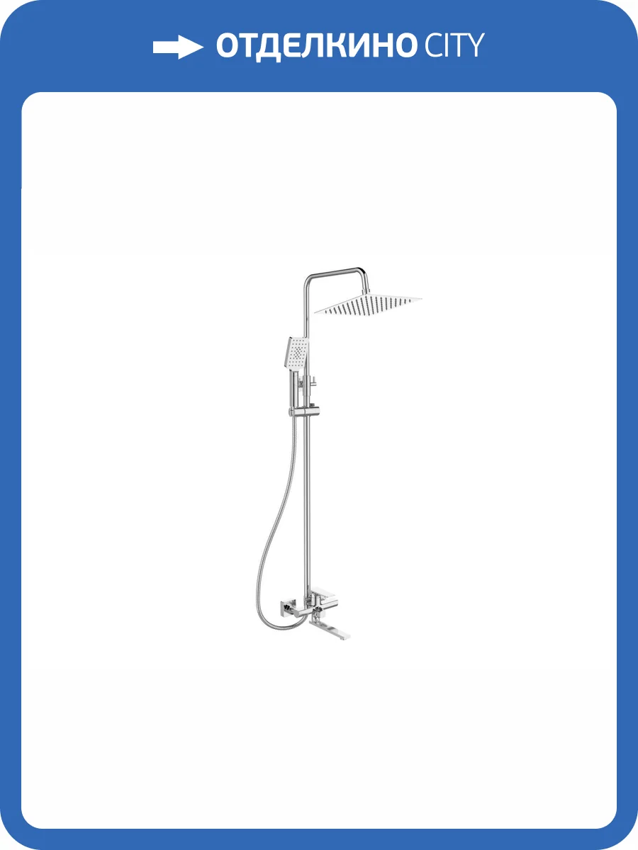 Душевая стойка Avrora Victoria AV3740 со смесителем, хром фото 7