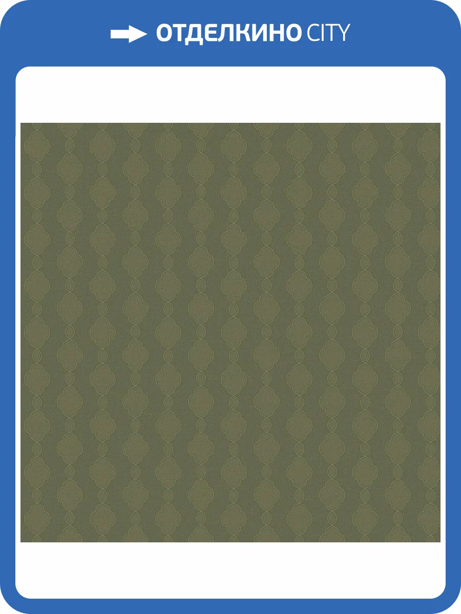 Обои Loymina Шервуд BRIT21005/1 фото 2