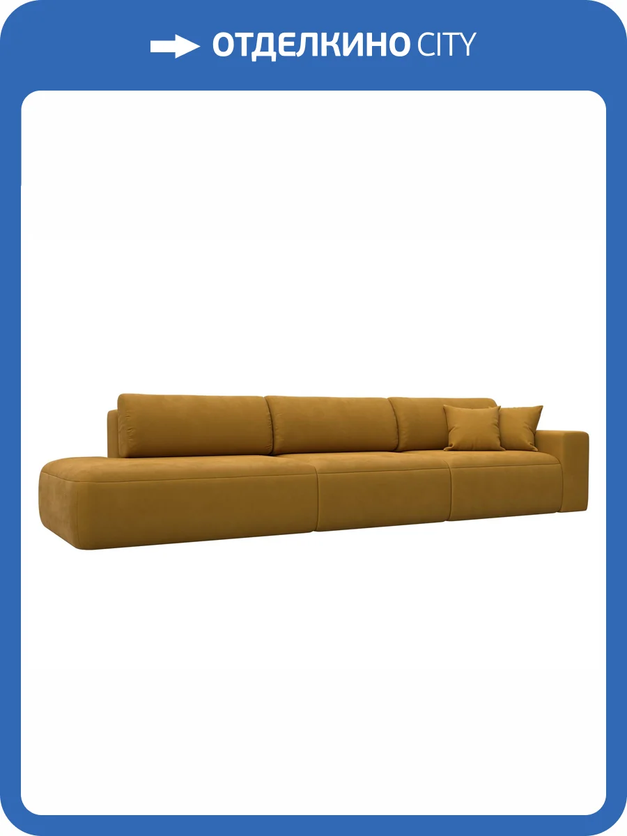 Прямой диван Лига Диванов Лига-036 НПБ Модерн Лонг 127684 BRUT 10 желтый, подлокотник справа фото 11