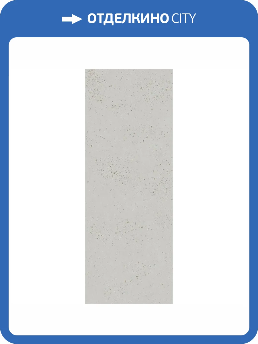 Керамогранит Kerama Marazzi Даймондс SG077300R Белый Обрезной 119.5x320 фото 4