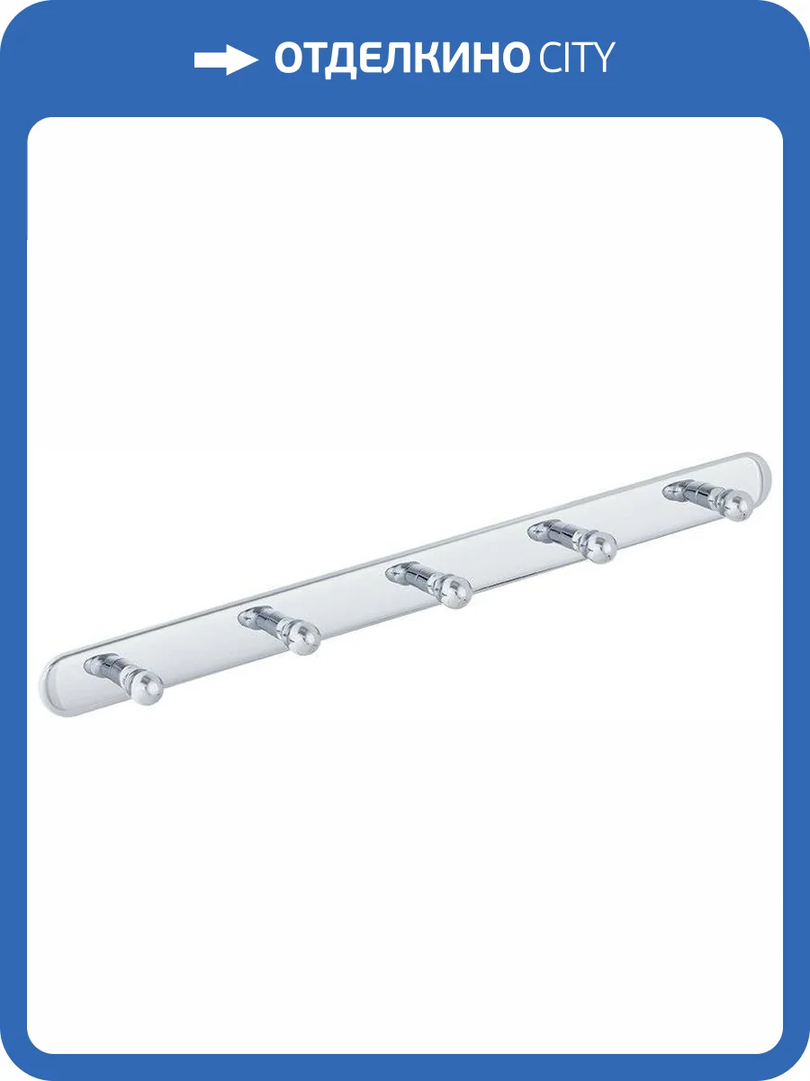 Крючок Veragio Gialetta VR.GIL-6438.CR хром фото 4