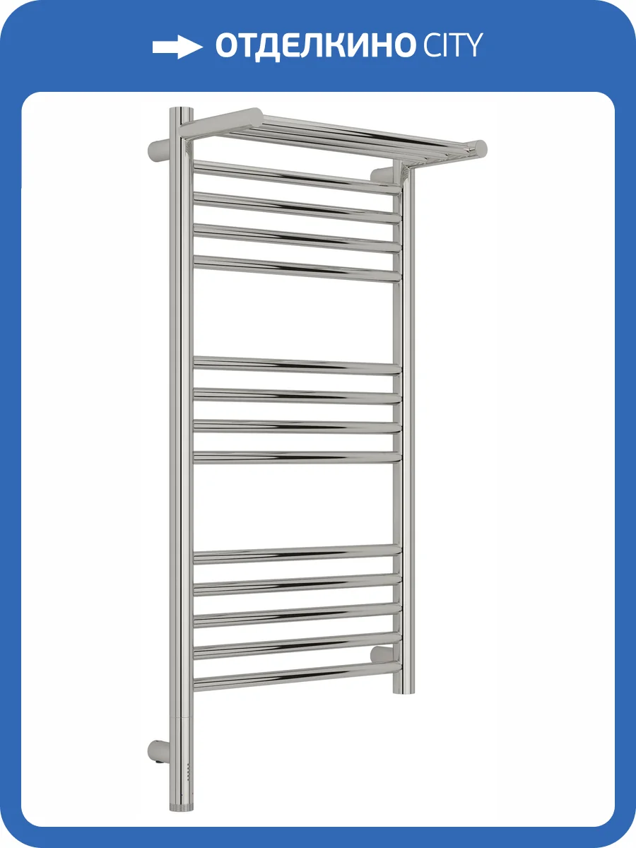 Полотенцесушитель электрический Сунержа Богема 3.1 00-6006-8040 с 1 полкой, 80x40 фото 5