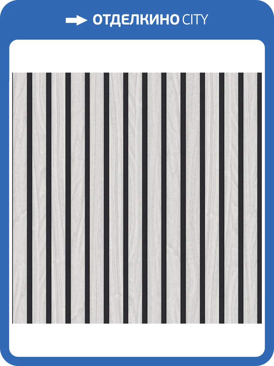 Обои Zambaiti Parati Savana 77550 фото 2