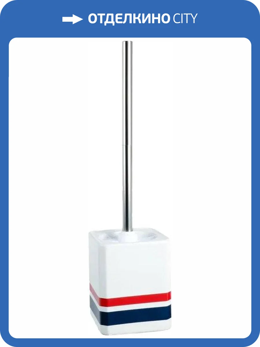 Ершик Fixsen Tomy FX-231-5 фото 3