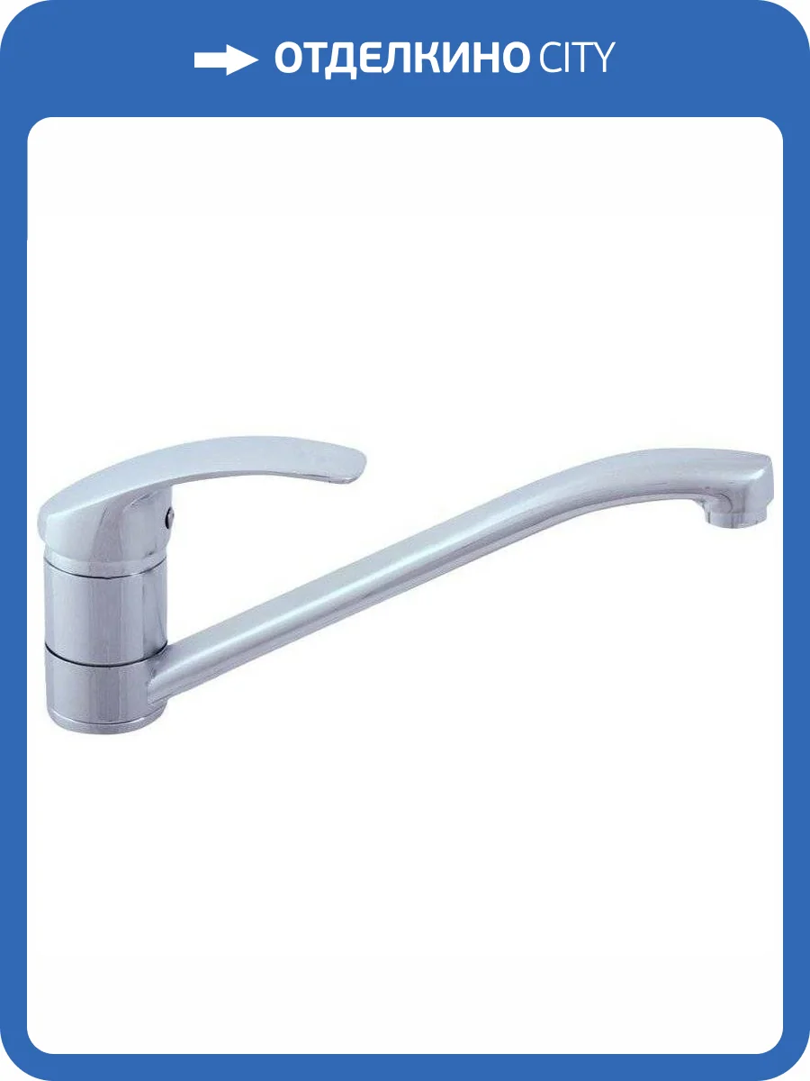 Смеситель для кухни Rav Slezak Mississippi MS005.5ECO (MS005.5LUX) фото 4