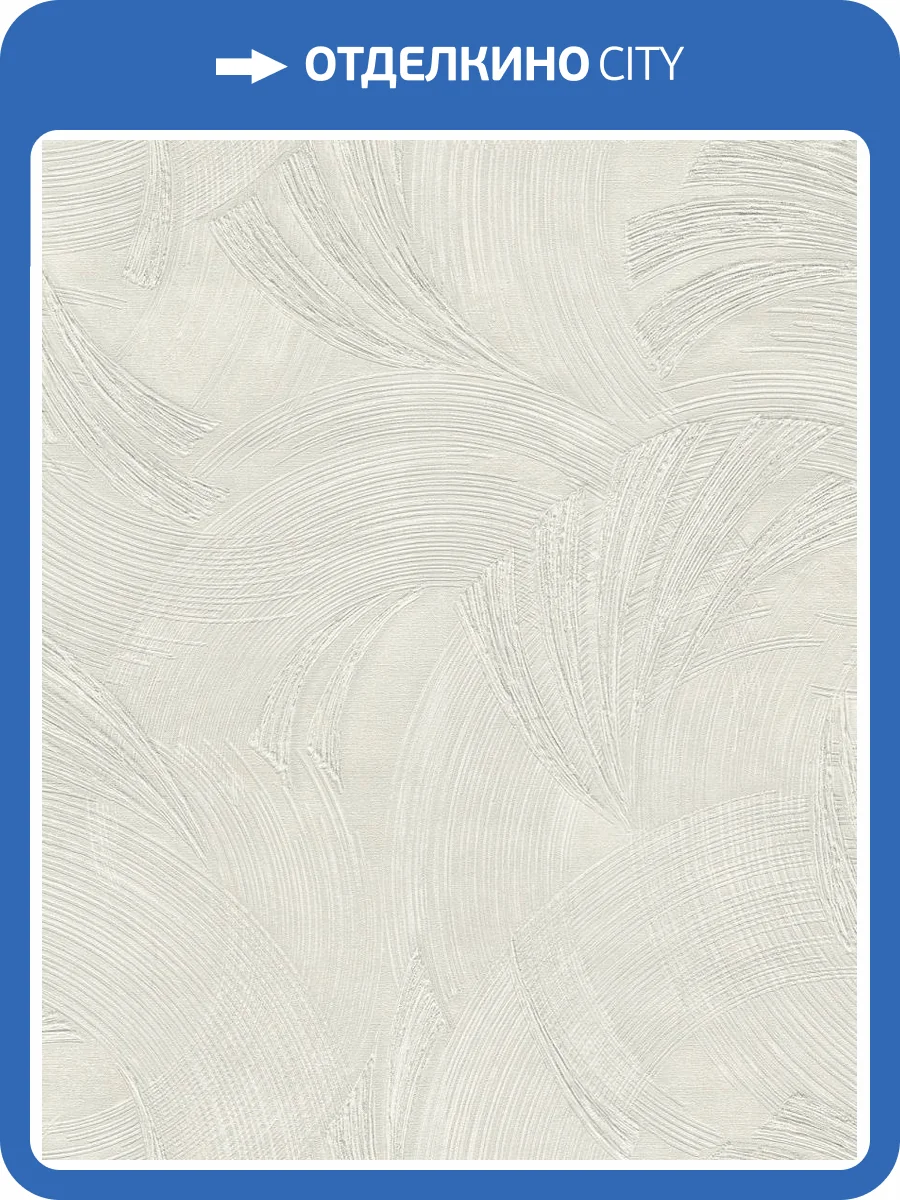 Обои Emiliana Parati Damasco Reale 73440 фото 2