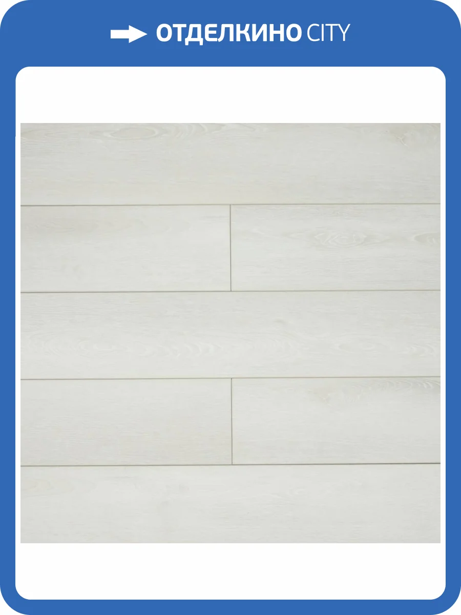 SPC Ламинат Primavera Discovery 5/33 4V 2964 Эверест 1235x178 фото 5