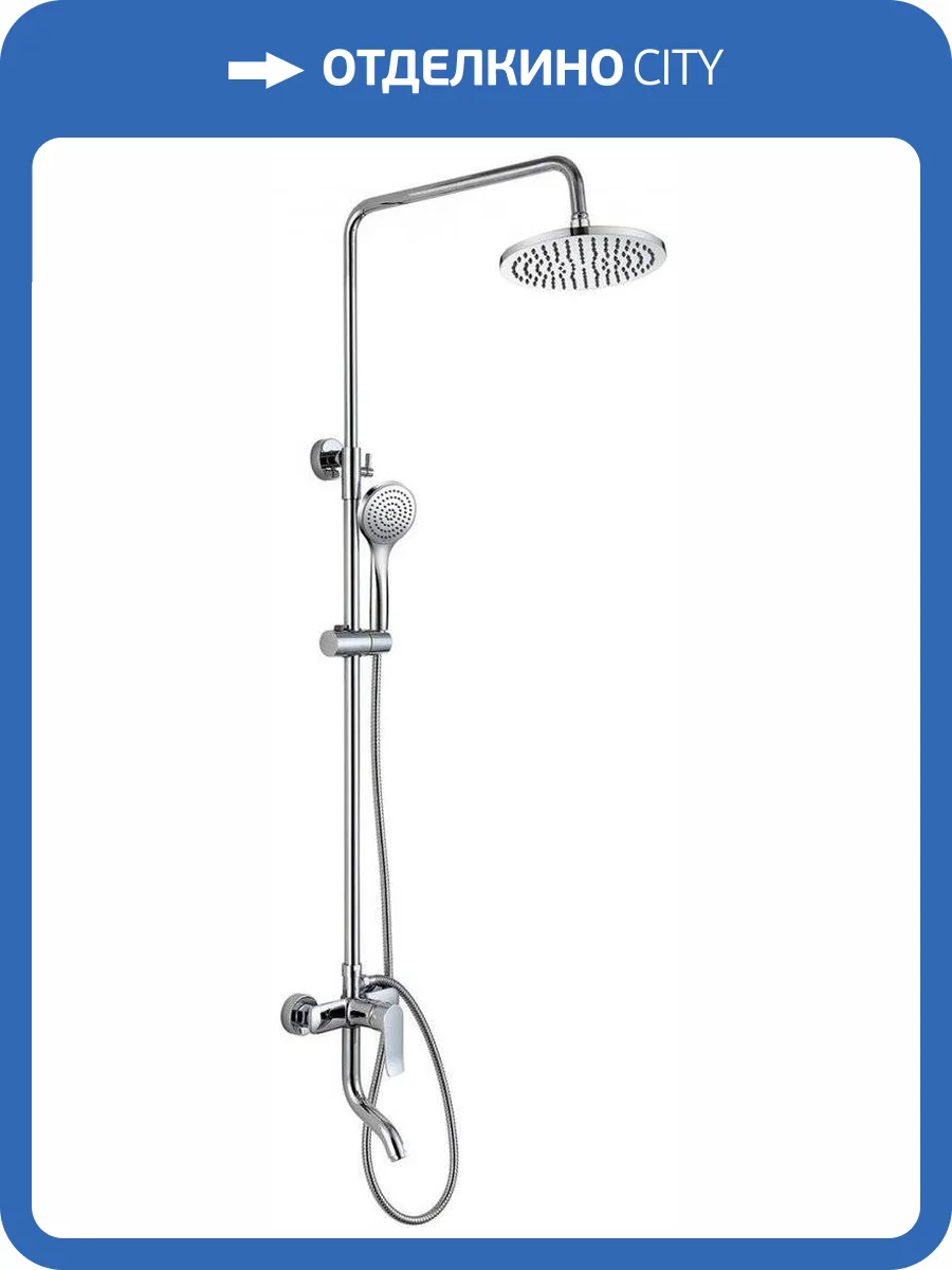 Душевая стойка Bravat Emeralda F6337371CP-A-RUS хром фото 3