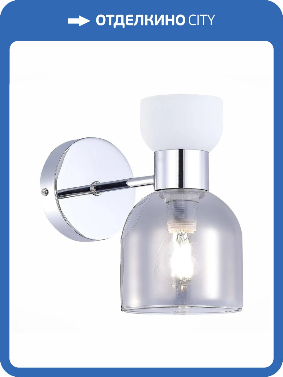 Бра Evoluce Vento SLE1045-101-01 фото 4