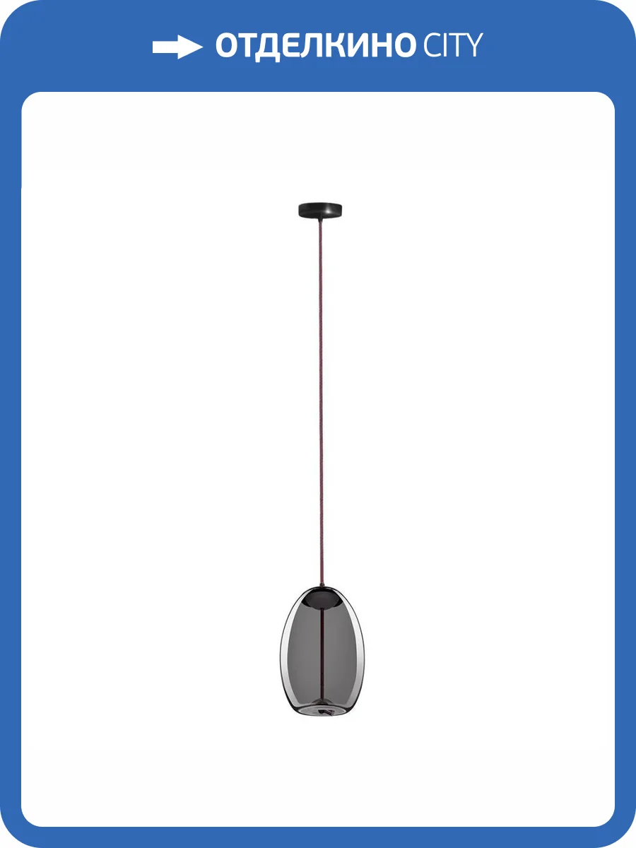 Подвесной светодиодный светильник Loft IT Knot 8133-D mini фото 5