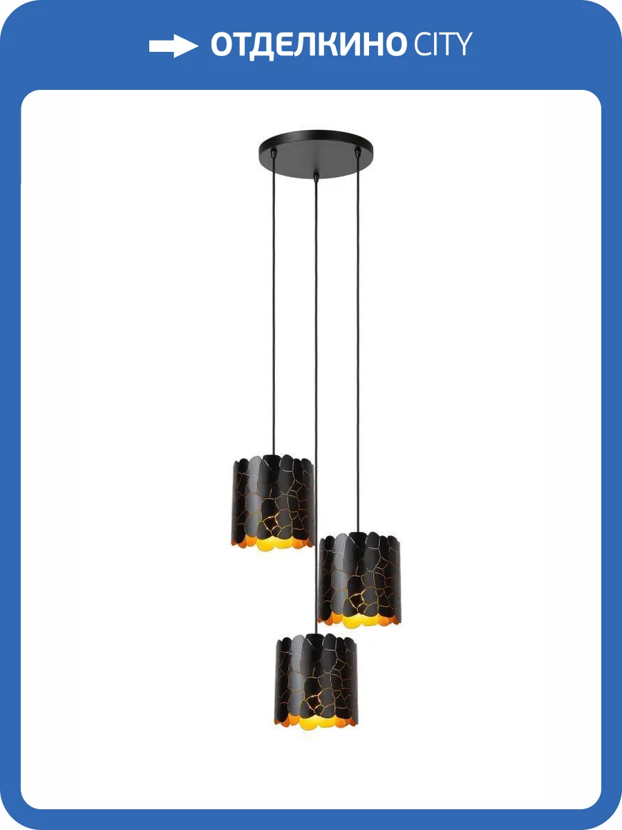 Подвесной светильник Lucide Almelo 21434/13/30 фото 2