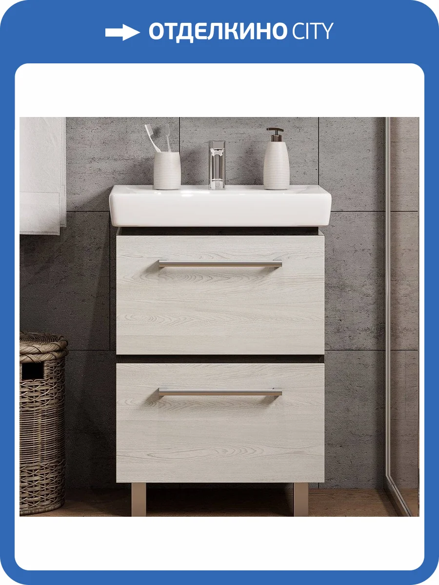 Тумба с раковиной AQUATON Ронда Pro 60 дуб соммерсет фото 5
