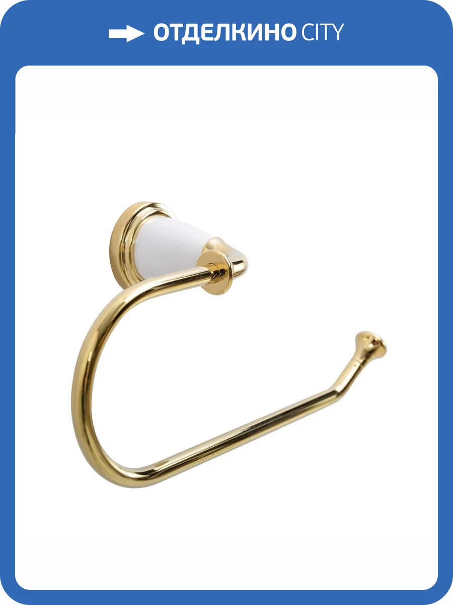 Полотенцедержатель Art&Max Bianchi AM-E-2606-Do золото фото 3