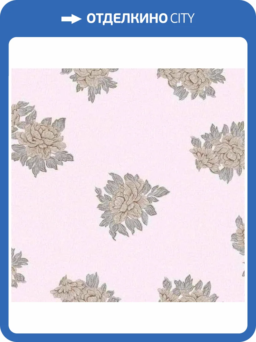 Обои флизелиновые Aura Aliento De Valencia 4002-1 фото 2