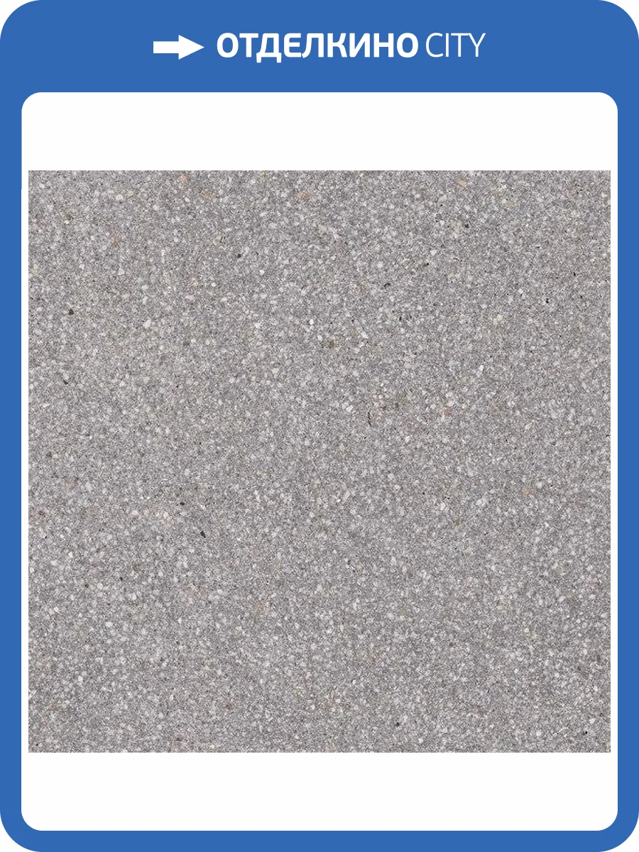 Керамогранит Vives Farnese Cemento 30x30 фото 5