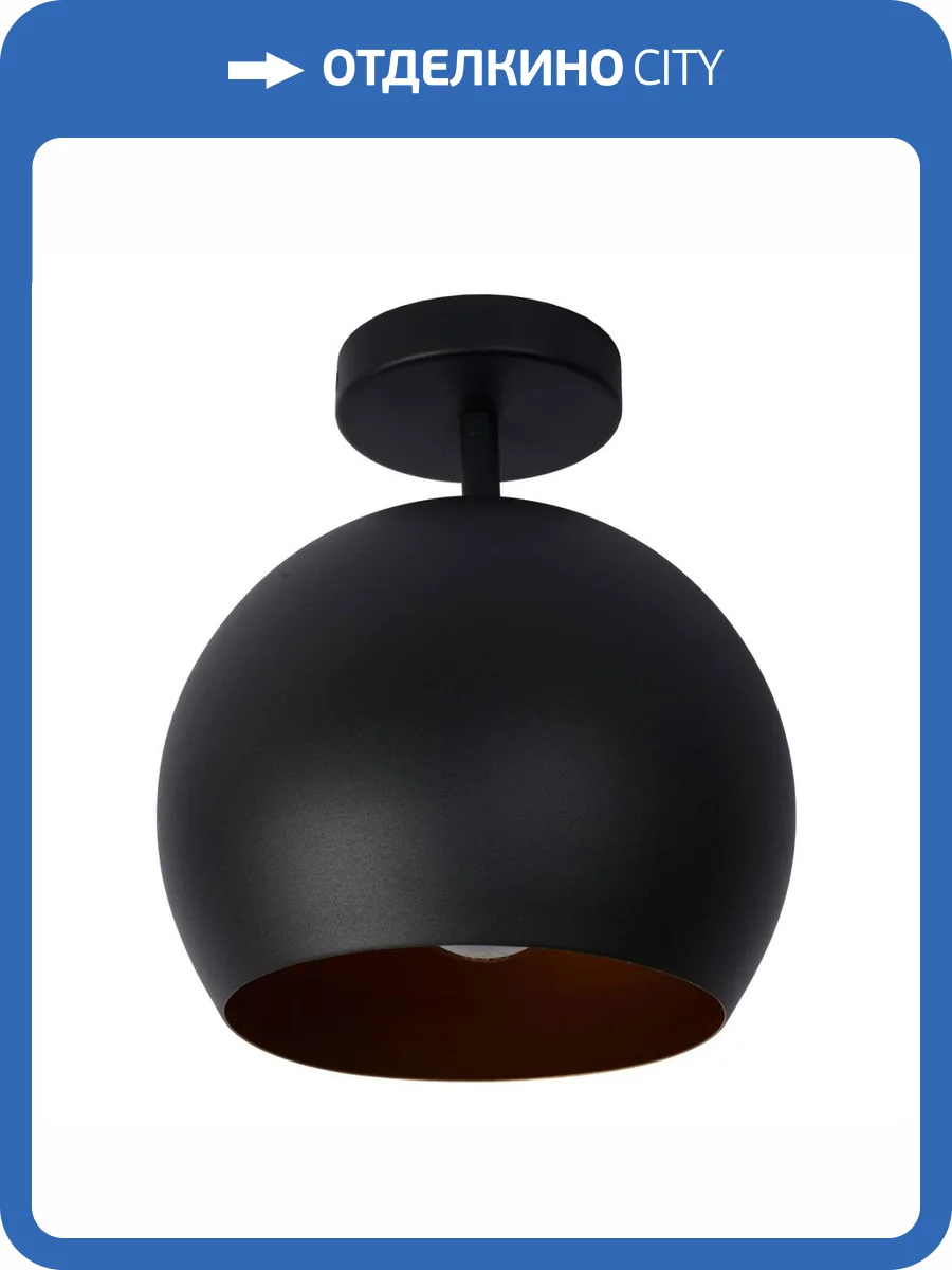 Спот Lucide Bink 45150/01/30 фото 6