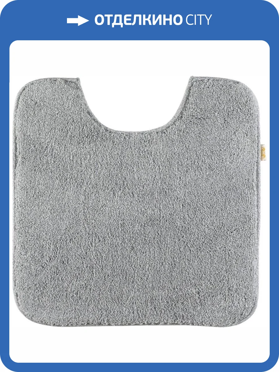 Коврик Migliore 30758 серый фото 2