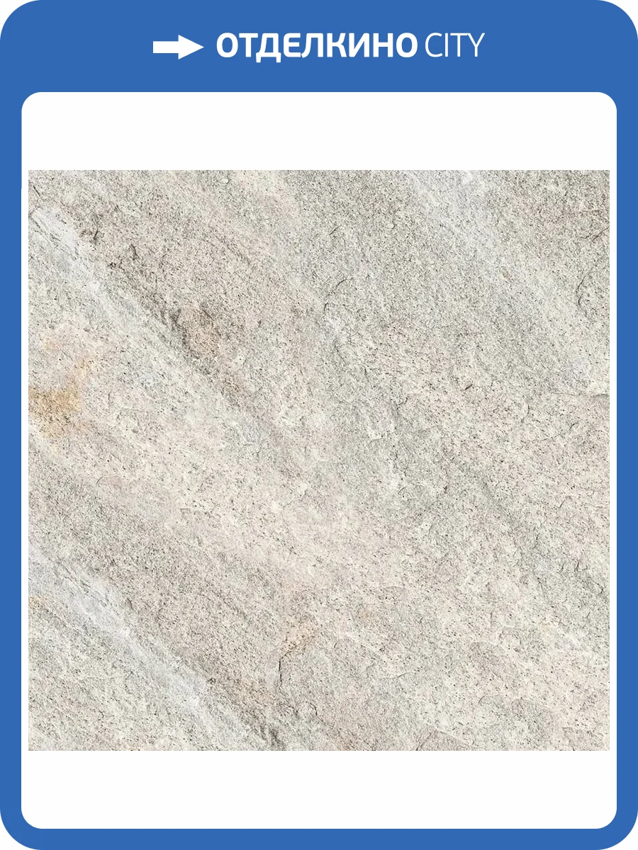 Клинкерная плитка Керамин Базальт 7 Серый 39.4x39.4 фото 6